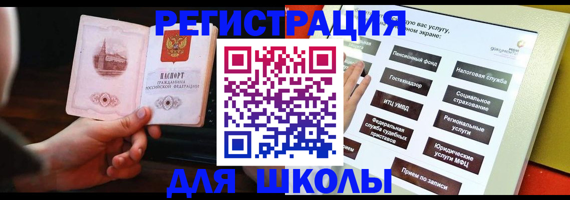 пропишу в квартире в Кашине